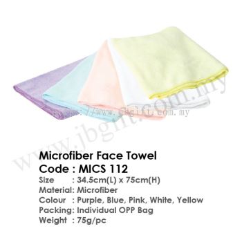 Microfiber Face Towel MICS 112