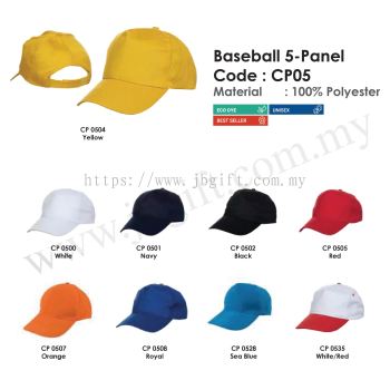 Cap Baseball 5-Panel 100% Polyester CP05