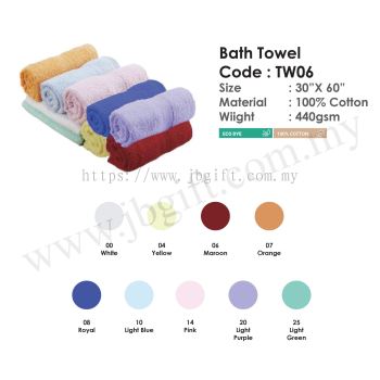 Bath Towel 30'' X 60'' 100% Cotton TW06