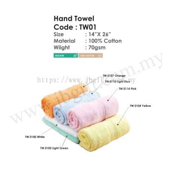 Hand Towel 14'' X 26'' 100% Cotton TW01