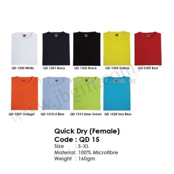 Quick Dry T-Shirt Uniform(Female) QD 15