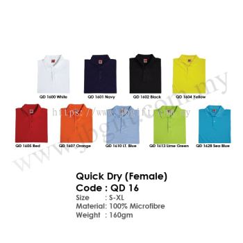 Quick Dry T-Shirt Uniform (Female) QD 16