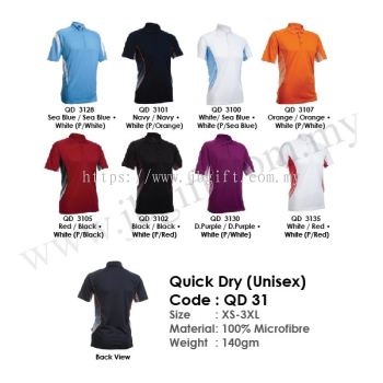 Quick Dry T-Shirt Uniform (Unisex) QD 31