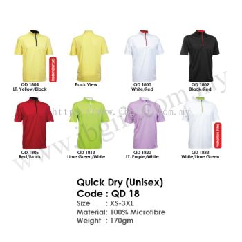 Quick Dry T-Shirt Uniform (Unisex) QD 18