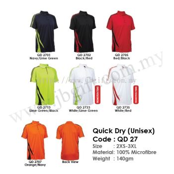 Quick Dry T-Shirt Uniform (Unisex) QD 27