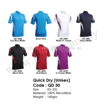 Quick Dry T-Shirt Uniform (Unisex) QD 30