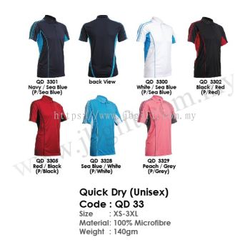 Quick Dry T-Shirt Uniform (Unisex) QD 33