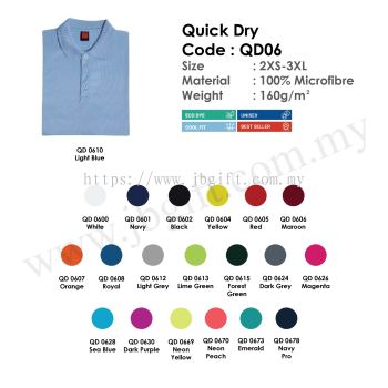 Quick Dry T-Shirt Uniform 100% Microfibre QD06 (Unisex)