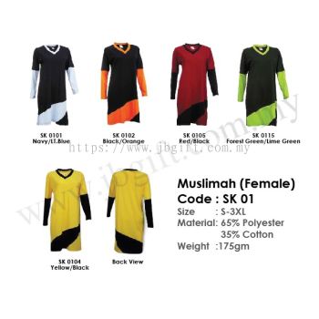 T-Shirt Muslimah (Female) SK 01