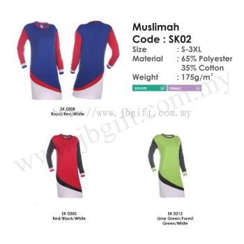 T-Shirt Muslimah 65% Polyester 35% Cotton SK02 (Female)