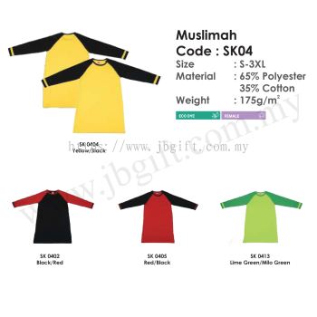 T-Shirt Muslimah 65% Polyester 35% Cotton SK04 (Female)