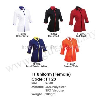 F1 Corporate Uniform (Female) F1 23