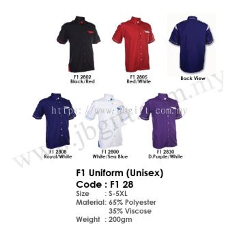 F1 Corporate Uniform (Unisex) F1 28