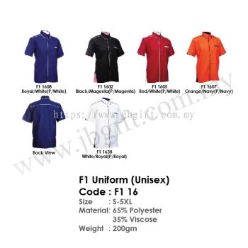 F1 Corporate Uniform (Unisex) F1 16