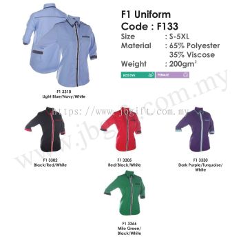 F1 Corporate Uniform 65% Polyester 35% Viscose F133 (Female)