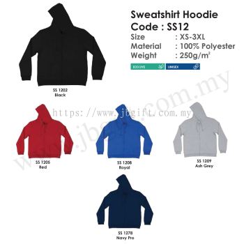 Sweatshirt Hoodie 100% Polyester SS12 (Unisex)