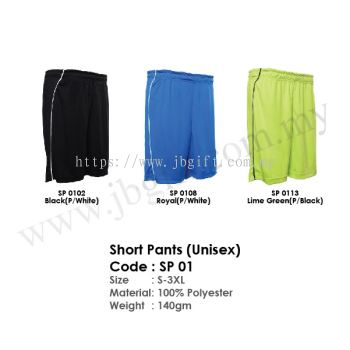 Short Pants (Unisex) SP 01