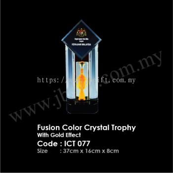 Fusion Color Crystal Trophy With Gold Effect ICT 077