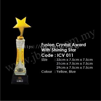 Fusion Crystal Award With Shining Star ICV 011