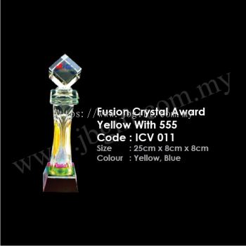 Fusion Crystal Award Yellow With 555 ICV 011