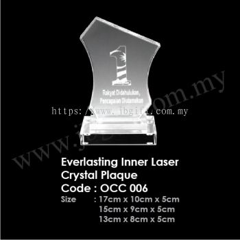 Everlasting Inner Laser Crystal Plaque OCC 006