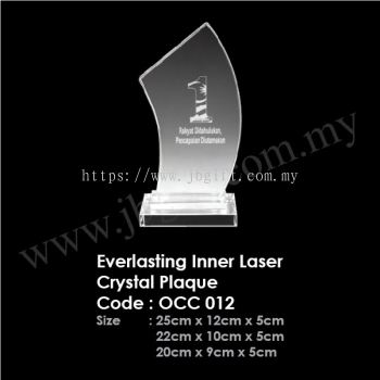 Everlasting Inner Laser Crystal Plaque OCC 012