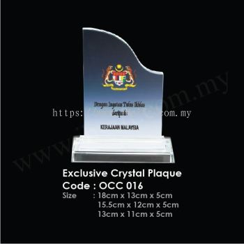 Exclusive Crystal Plaque OCC 016