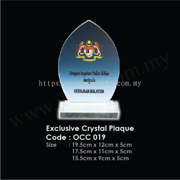 Exclusive Crystal Plaque OCC 019