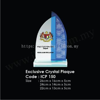 Exclusive Crystal PlaqueICP 150