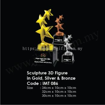 Sculpture 3D Figure in Gold, Silver & Bronze IMT 086