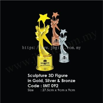 Sculpture 3D Figure in Gold, Silver & Bronze IMT 092