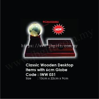 Classic Wooden Desktop Items with 6cm Globe IWW 031