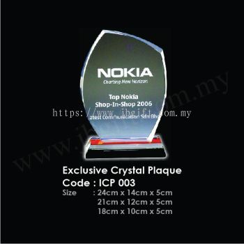 Exclusive Crystal Plaque ICP 003