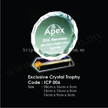 Exclusive Crystal Trophy ICP 006