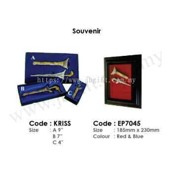 Keris Souvenir KRISS & EP7045