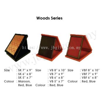 Woods Series