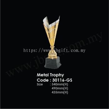 Metal Trophy 30116-GS