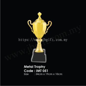 Metal Trophy IMT 051