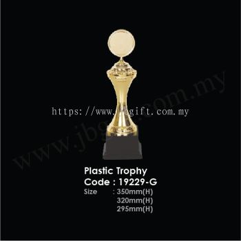 Plastic Trophy 19229-G