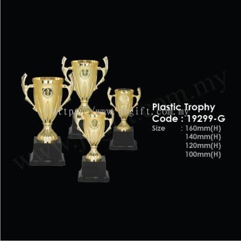 Plastic Trophy 19299-G