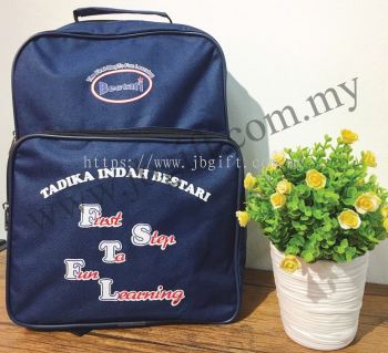 Customized School Bag