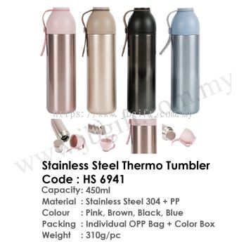 Stainless Steel Thermo Tumbler HS 6941