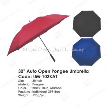 30'' Auto Open Pongee Umbrella UM-103KAT