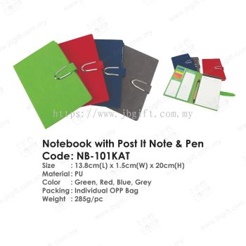 Notebook with Post It Note & Pen NB-101KAT