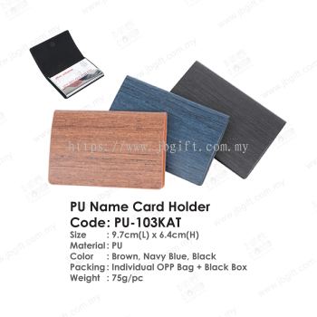 PU Name Card Holder PU-103KAT