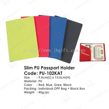 Slim PU Passport Holder PU-102KAT