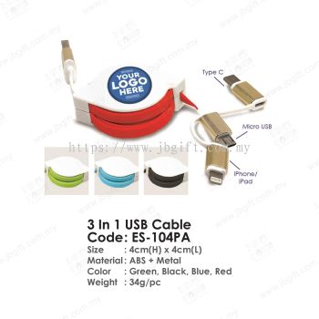 3 In 1 USB Cable ES-104PA