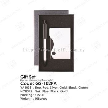Gift Set GS-102PA