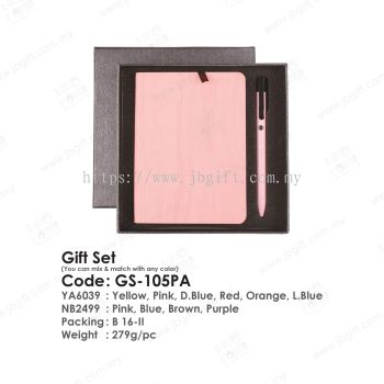Gift Set GS-105PA