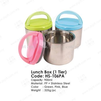 Lunch Box (1 Tier) HS-106PA